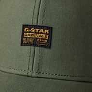 Снимка на G-STAR RAW MEN'S MILITARY BASEBALL CAP