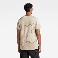 Снимка на G-STAR RAW MEN'S DESERT CAMO T-SHIRT