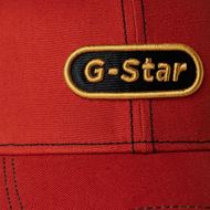 Снимка на G-STAR RAW MEN'S EMBRO BASEBALL TRUCKER CAP
