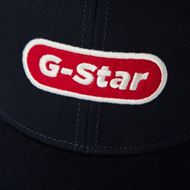 Снимка на G-STAR RAW MEN'S AW BASEBALL CAP