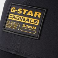 Снимка на G-STAR RAW MEN'S EMBRO BASEBALL TRUCKER CAP