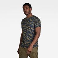 Снимка на G-STAR RAW MEN'S TIGER CAMO T-SHIRT