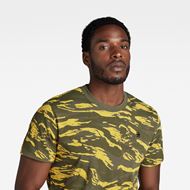 Снимка на G-STAR RAW MEN'S TIGER CAMO T-SHIRT