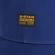 Снимка на G-STAR RAW MEN'S ORIGINALS BASEBALL CAP