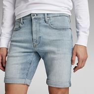 Снимка на G-STAR RAW MEN'S 3301 SLIM SHORT