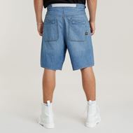 Снимка на G-STAR RAW MEN'S TRAVAIL SHORT