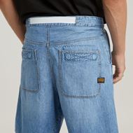 Снимка на G-STAR RAW MEN'S TRAVAIL SHORT