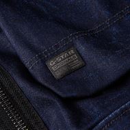 Снимка на G-STAR RAW MEN'S UTILITY SHERPA JACKET