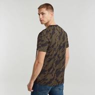 Снимка на G-STAR RAW MEN'S ISLAND CAMO T-SHIRT