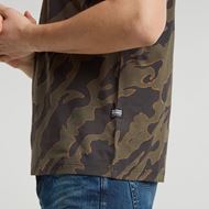 Снимка на G-STAR RAW MEN'S ISLAND CAMO T-SHIRT