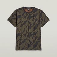 Снимка на G-STAR RAW MEN'S ISLAND CAMO T-SHIRT