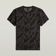 Снимка на G-STAR RAW MEN'S ISLAND CAMO T-SHIRT