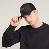 Снимка на G-STAR RAW MEN'S EMBRO BASEBALL TRUCKER CAP