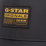 Снимка на G-STAR RAW MEN'S EMBRO BASEBALL TRUCKER CAP