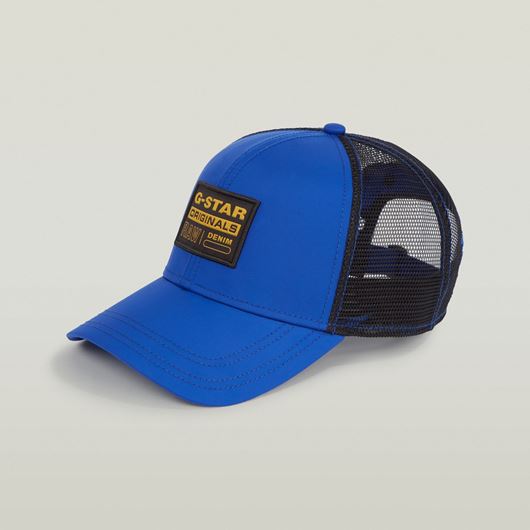 Снимка на G-STAR RAW MEN'S EMBRO BASEBALL TRUCKER CAP