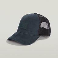 Снимка на G-STAR RAW MEN'S EMBRO BASEBALL TRUCKER CAP