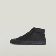 Снимка на G-STAR RAW MEN'S DECK VULCANIZED MID SNEAKERS