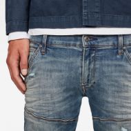 Снимка на G-Star RAW MEN'S 5620 3D Super Slim Jeans 4