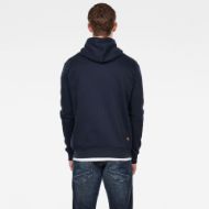 Снимка на G-Star RAW MEN'S Premium Core Hooded Zip Sweat