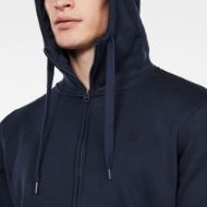 Снимка на G-Star RAW MEN'S Premium Core Hooded Zip Sweat