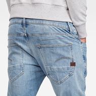 Снимка на G-STAR RAW MEN'S D-STAQ 5-POCKET SLIM JEANS