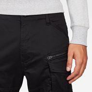 Снимка на G-STAR RAW MEN'S ROVIC ZIP RELAXED 1\2 SHORT