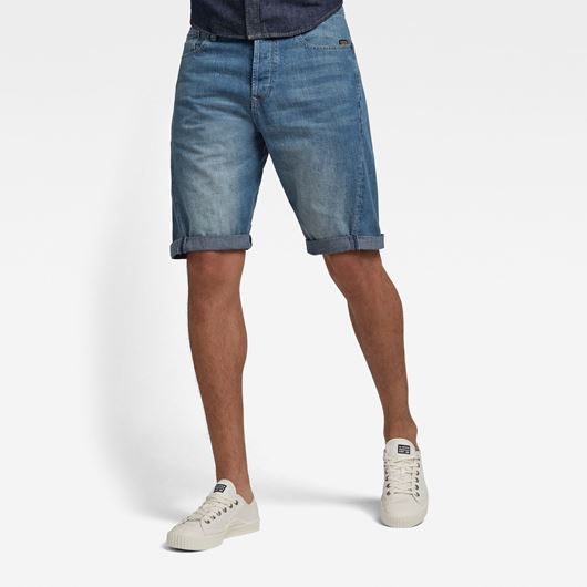 Снимка на G-STAR RAW MEN'S SCUTAR 3D SHORT 