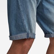 Снимка на G-STAR RAW MEN'S SCUTAR 3D SHORT 