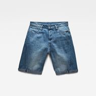 Снимка на G-STAR RAW MEN'S SCUTAR 3D SHORT 