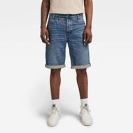 Снимка на G-STAR RAW MEN'S D-STAQ 3D SHORT