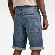 Снимка на G-STAR RAW MEN'S D-STAQ 3D SHORT