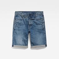 Снимка на G-STAR RAW MEN'S D-STAQ 3D SHORT