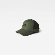Снимка на G-STAR RAW MEN'S MILITARY BASEBALL CAP 1