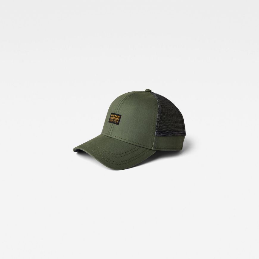 Снимка на G-STAR RAW MEN'S MILITARY BASEBALL CAP