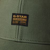 Снимка на G-STAR RAW MEN'S MILITARY BASEBALL CAP 4