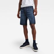 Снимка на G-STAR RAW MEN'S TRIPLE A SHORT