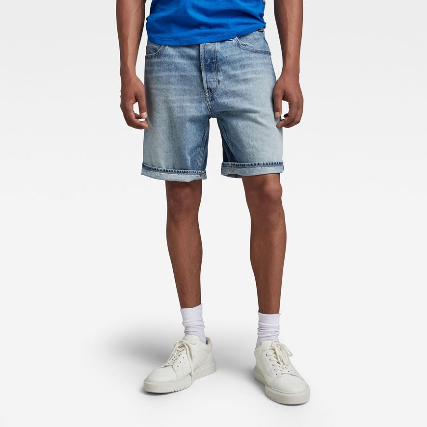 Снимка на G-STAR RAW MEN'S TRIPLE A SHORT