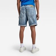 Снимка на G-STAR RAW MEN'S TRIPLE A SHORT