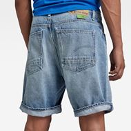 Снимка на G-STAR RAW MEN'S TRIPLE A SHORT