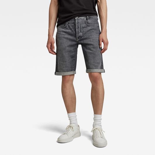 Снимка на G-STAR RAW MEN'S D-STAQ 3D SHORT