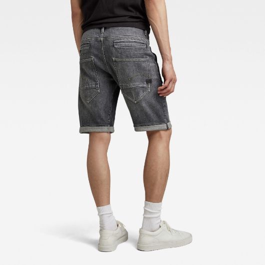 Снимка на G-STAR RAW MEN'S D-STAQ 3D SHORT