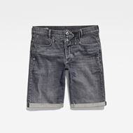 Снимка на G-STAR RAW MEN'S D-STAQ 3D SHORT