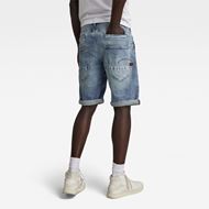 Снимка на G-STAR RAW MEN'S D-STAQ 3D SHORT