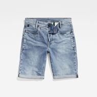 Снимка на G-STAR RAW MEN'S D-STAQ 3D SHORT