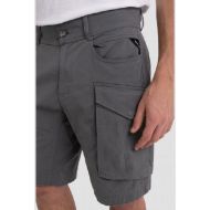 Снимка на REPLAY MEN'S JOE CARGO BERMUDA SHORTS IN TWILL