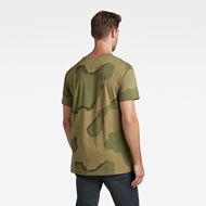 Снимка на G-STAR RAW MEN'S DESERT CAMO T-SHIRT