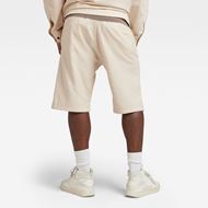 Снимка на G-STAR RAW MEN'S COSY TRAINER SHORT