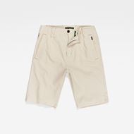 Снимка на G-STAR RAW MEN'S COSY TRAINER SHORT