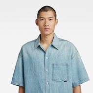 Снимка на G-STAR RAW MEN'S BOXY FIT SHIRT SS