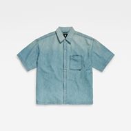 Снимка на G-STAR RAW MEN'S BOXY FIT SHIRT SS